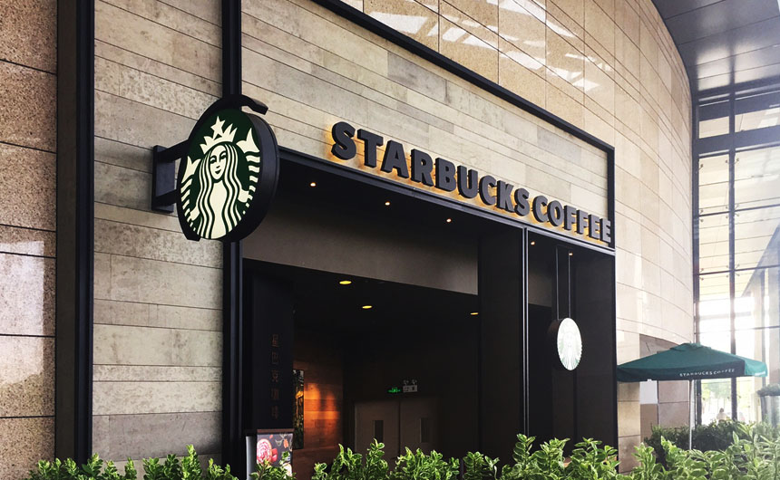 Starbucks Starbucks