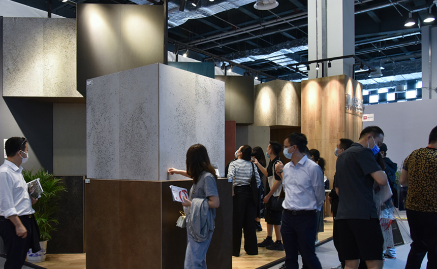 Design Shanghai 2021 Concreate Design Shanghai 2021 Concreate
